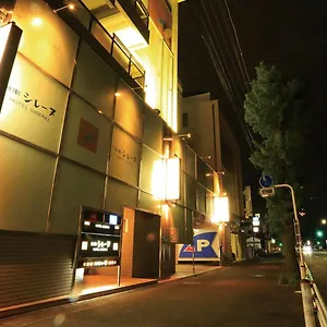 湘南シレーヌ ** 平塚市